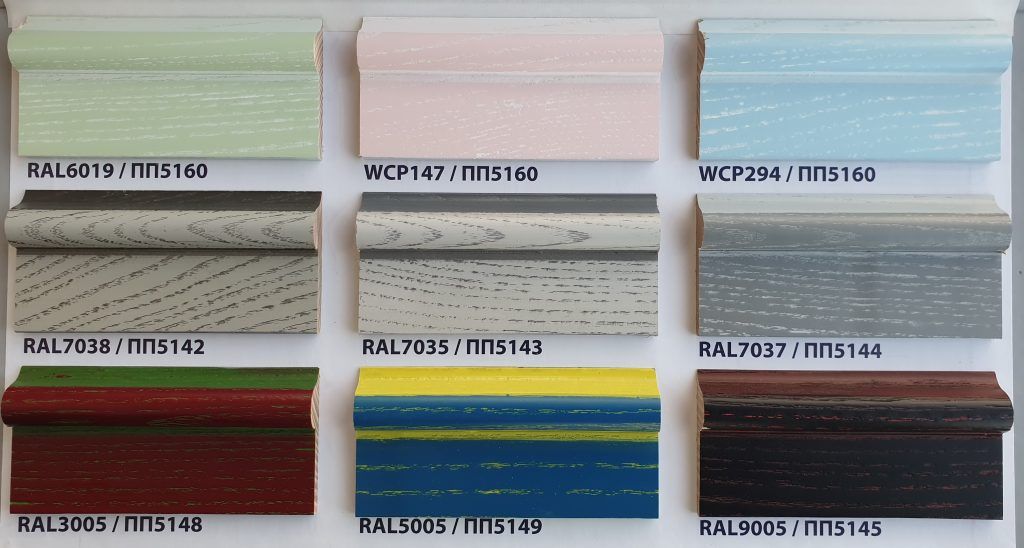 katalog_vykrasok_patin 20191122_145605-1024x548.jpg