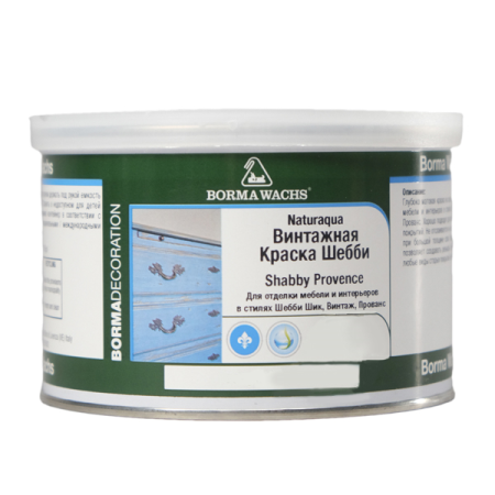 Винтажная краска SHABBY KREIDE FARDE
