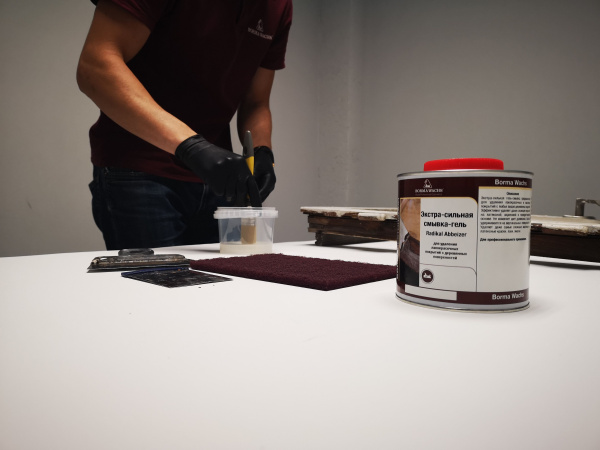 Экстрасильная смывка RADIKAL ABBEIZER